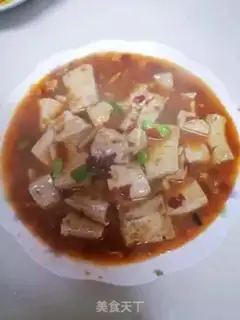 Make Red tofu step 4