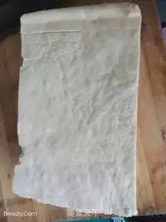 Make Fried tofu step 0