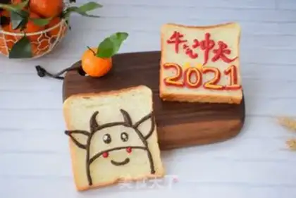 Make Cow year cartoon toast step 13