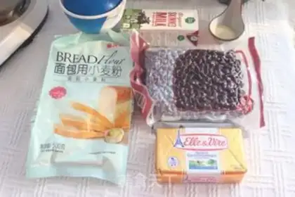 Make A fragrance waffles step 0