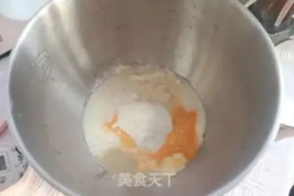 Make A fragrance waffles step 1