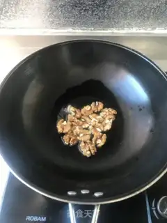 Make Peach chicken step 3