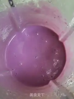 Make Potato pudding step 1