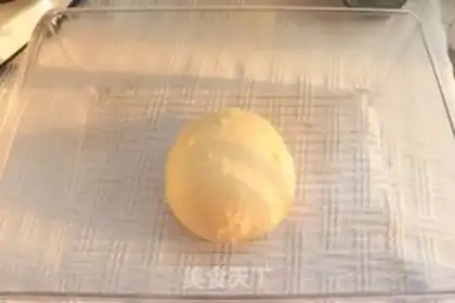 Make A fragrance waffles step 2