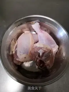 Make Salt chicken leg step 0