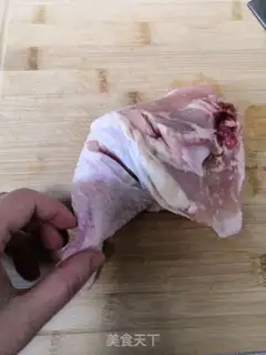 Make Salt chicken leg step 1