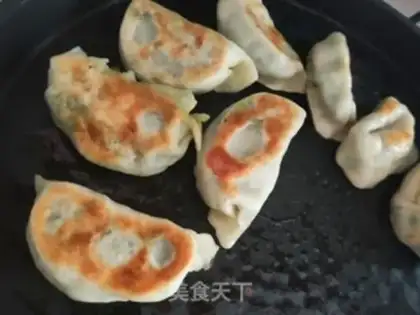 Make Fried dumplings step 3