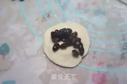 Make A fragrance waffles step 4