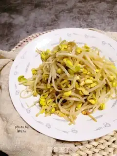 Make Sodium sprouts step 6