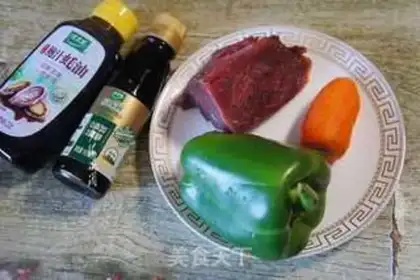 Make Cream beef step 0