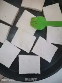 Make Fried tofu step 4