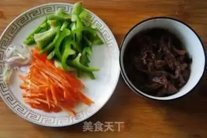 Make Cream beef step 2