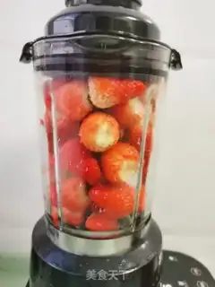 Make Strawberry soup step 0