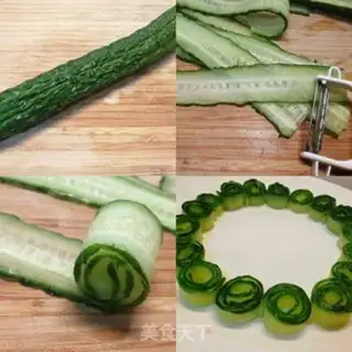 Make Bean sauce, fragrance leaves step 1