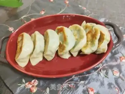 Make Fried dumplings step 7