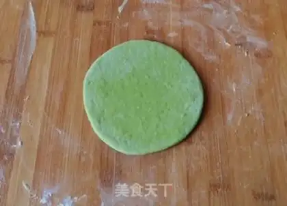 Make Spinach Juice step 3