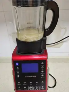 Make Red fire, more than a year step 5