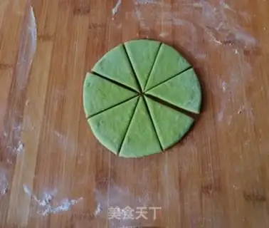 Make Spinach Juice step 4