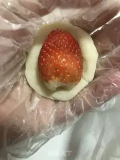 Make Fruit and rice step 9
