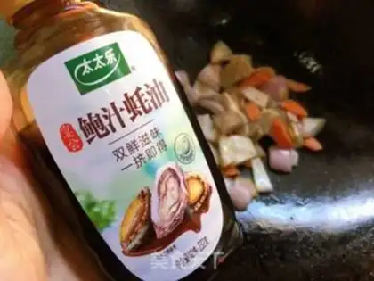 Make Soy sauce and fish step 9