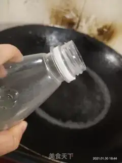 Make Spicy garter step 2