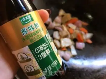 Make Soy sauce and fish step 10