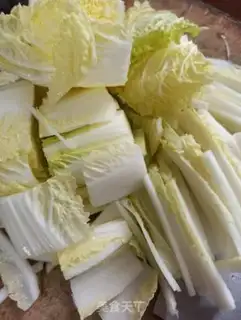 Make Bean curd soup step 0