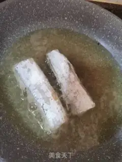 Make Red-fried fish step 1