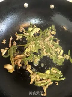 Make Green pepper gravy step 2