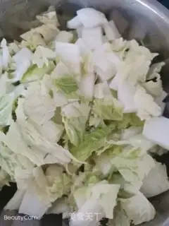 Make Bean stew step 0