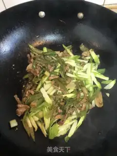 Make Green pepper gravy step 3