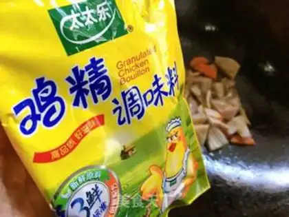 Make Soy sauce and fish step 12