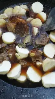 Make Pinky pig bones step 8