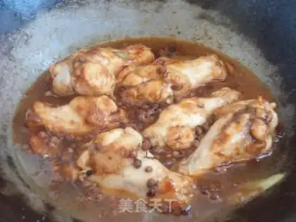 Make The wings burn potatoes step 7