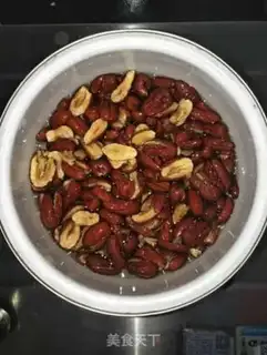 Make Red-tree mud step 1