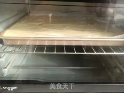 Make Silly calf cake step 11