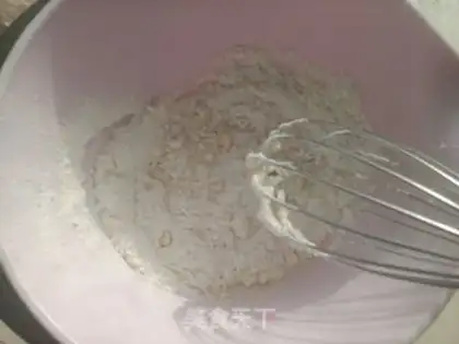 Make Sweet little cow cake step 1
