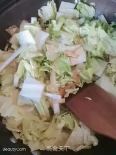 Make Bean stew step 4