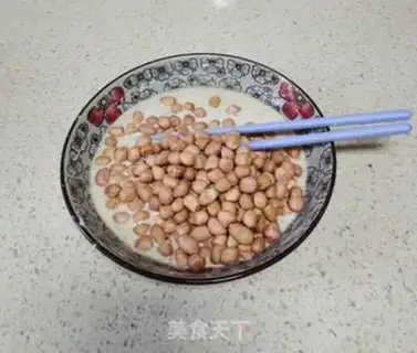 Make Cream of peanut rice step 1