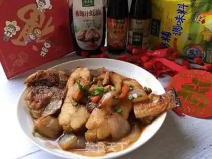 Make Soy sauce and fish step 16