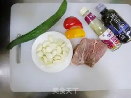 Make Black pepper garlic beef step 0