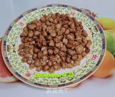 Make Cream of peanut rice step 4