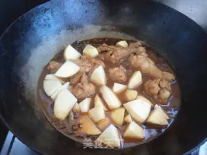 Make The wings burn potatoes step 10