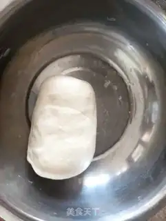 Make A fish dumpling step 0