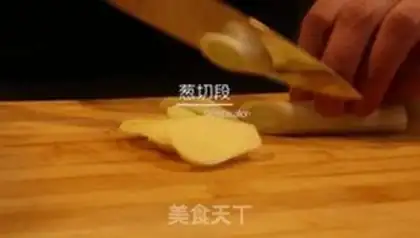 Make Yuko-san step 0