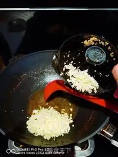 Make Three lobster tails make you addictive step 9