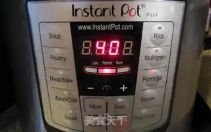 Make Porridge step 5