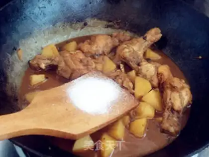 Make The wings burn potatoes step 11