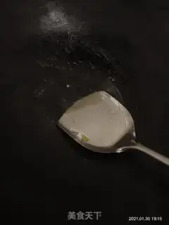 Make Clear the artemisinin step 1