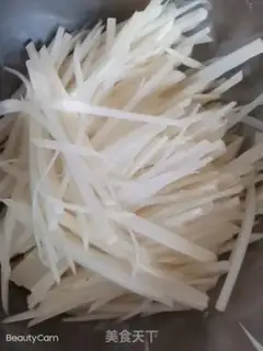 Make Spicy potatoes step 1